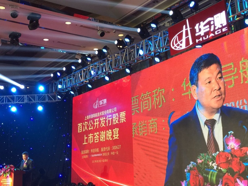 博彩网站