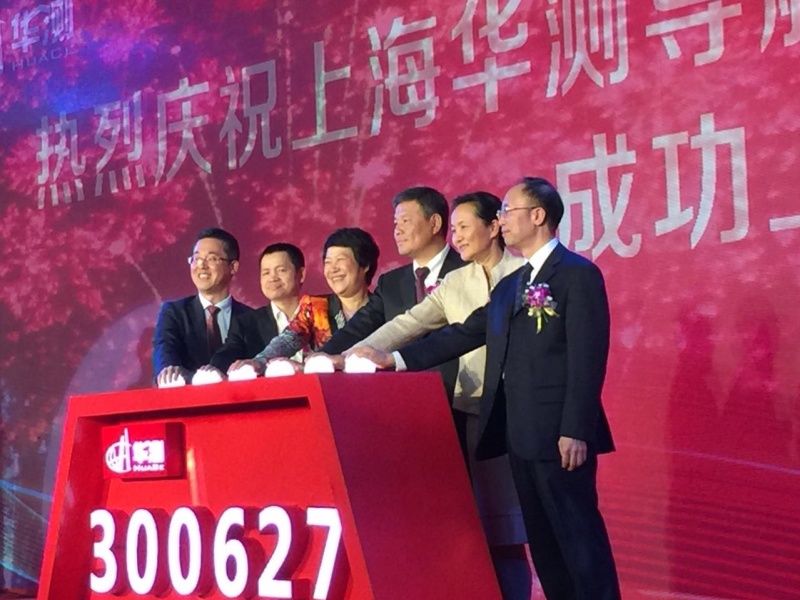 博彩网站