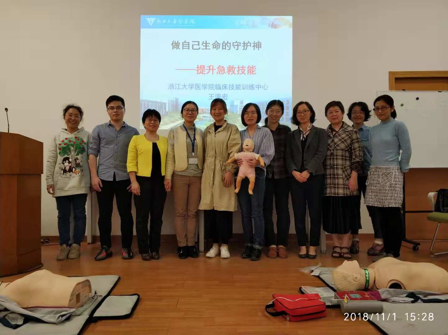 博彩网站