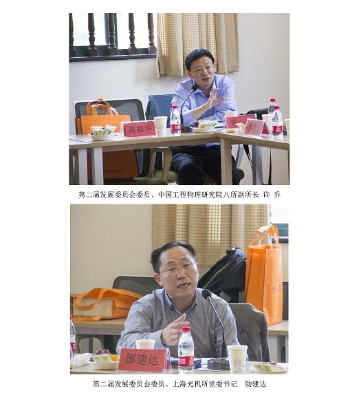 博彩网站