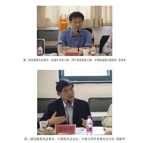 博彩网站
