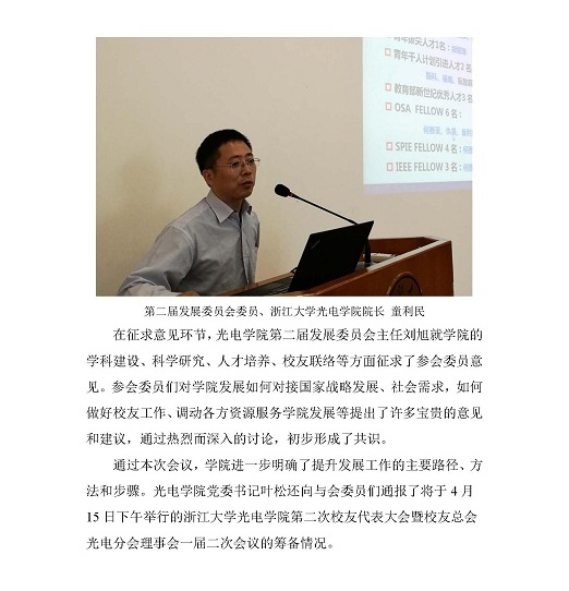 博彩网站