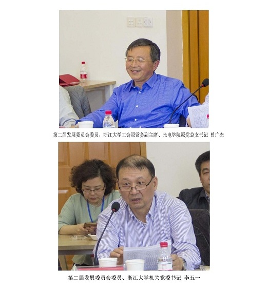 博彩网站