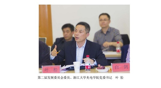 博彩网站