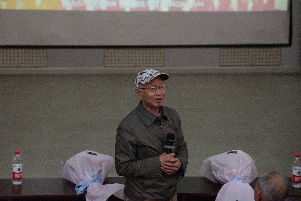 博彩网站