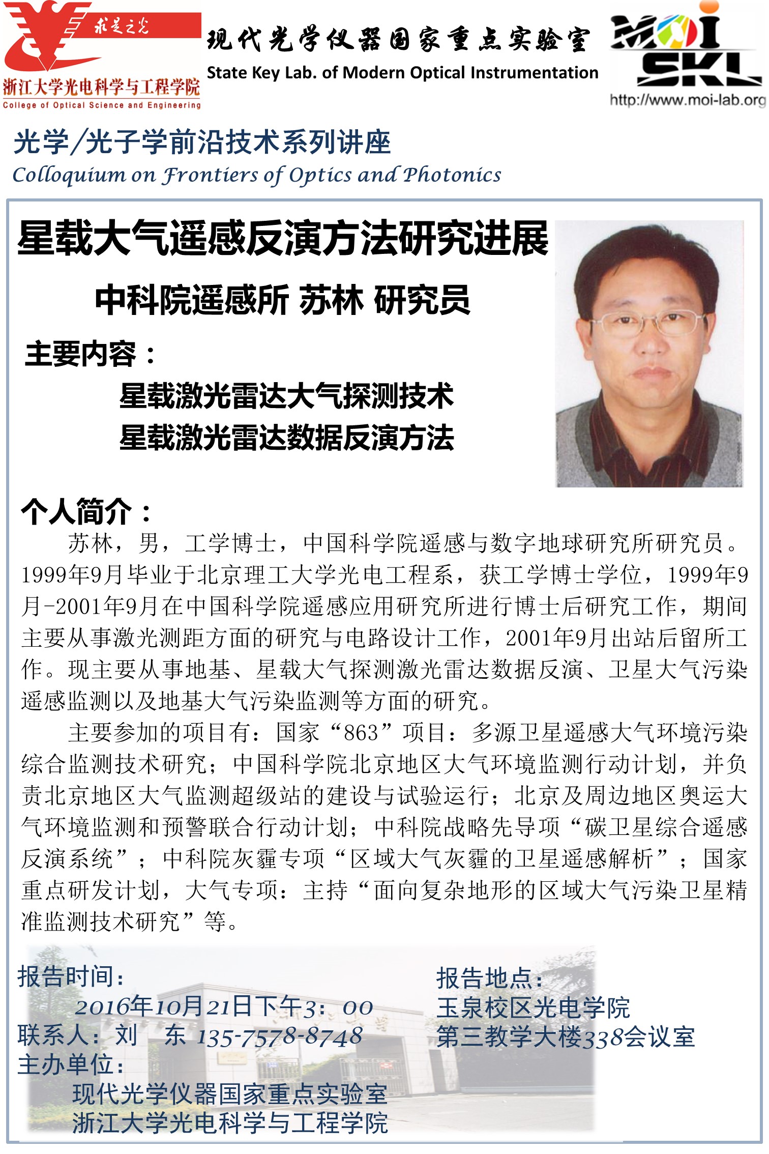 博彩网站