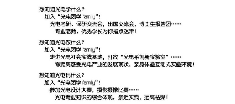 博彩网站