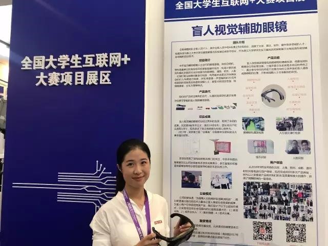 博彩网站