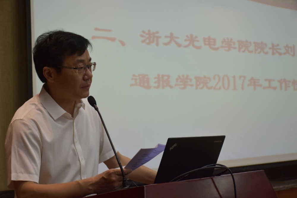 博彩网站