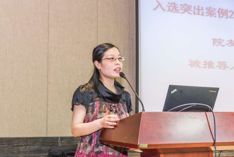 博彩网站