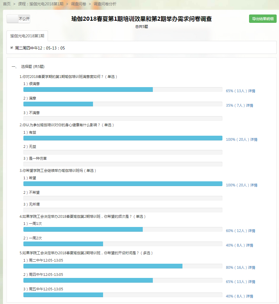 博彩网站