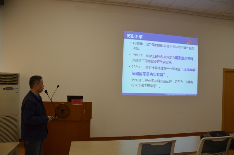 博彩网站
