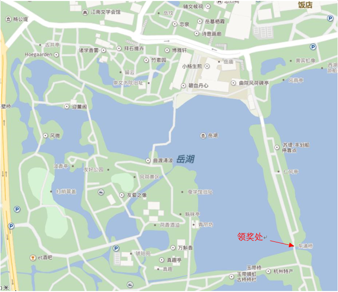 博彩网站